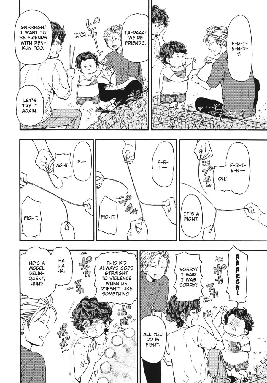 Yoshinozuikara Chapter 12 page 29 - 