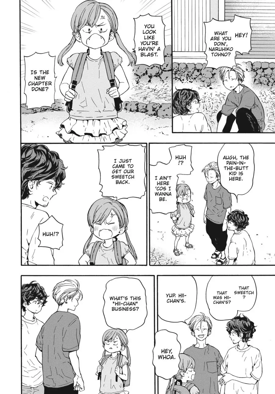 Yoshinozuikara Chapter 12 page 31 - 