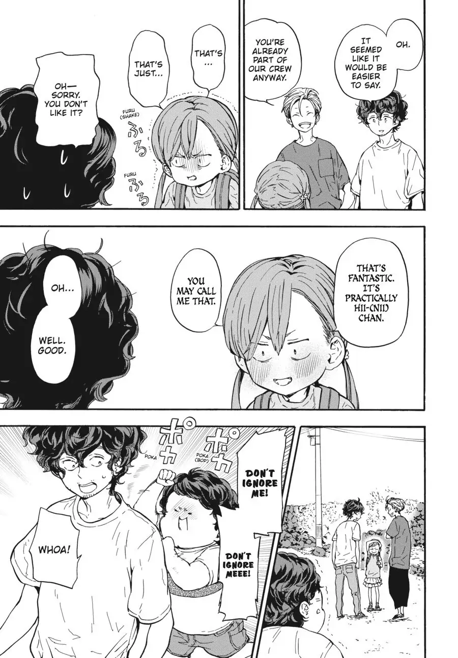 Yoshinozuikara Chapter 12 page 32 - 