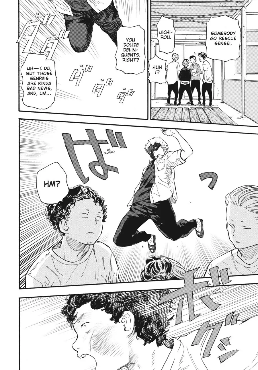 Yoshinozuikara Chapter 12 page 37 - 
