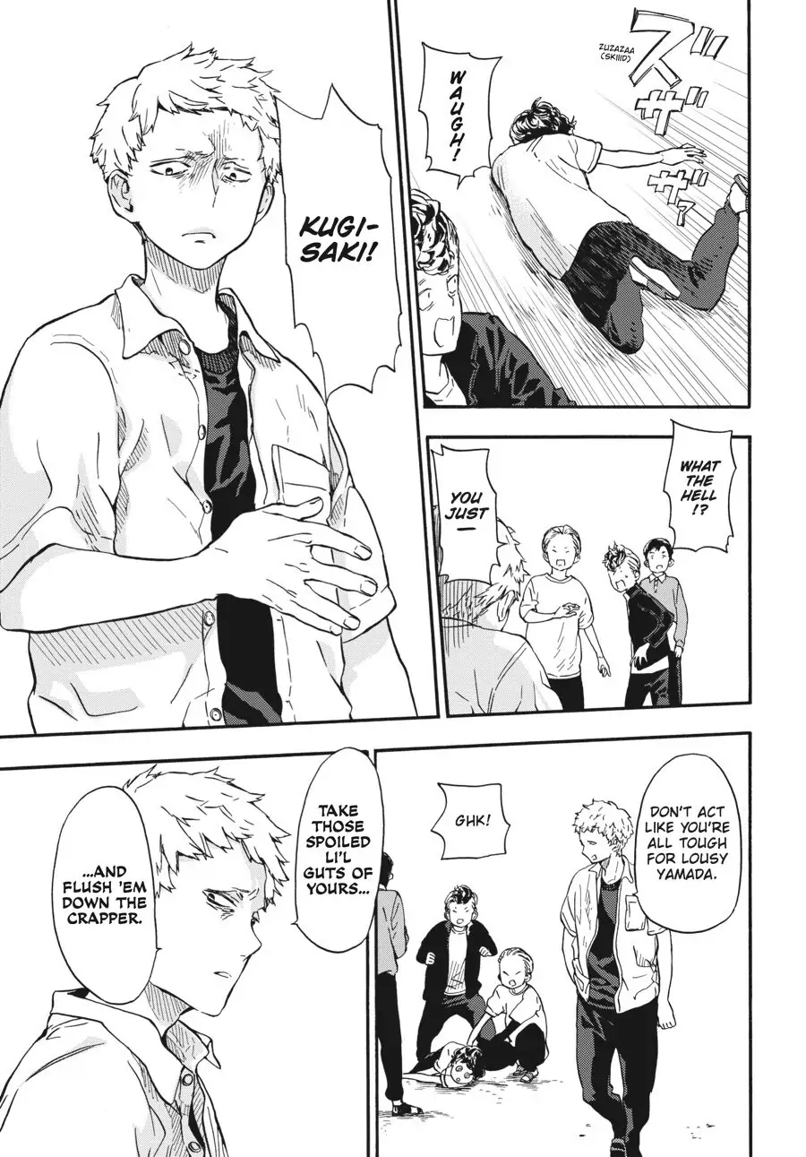 Yoshinozuikara Chapter 12 page 38 - 
