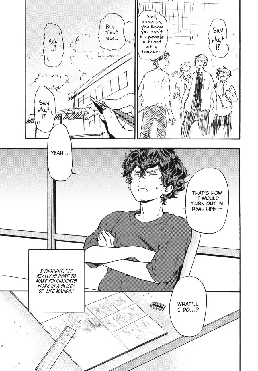 Yoshinozuikara Chapter 12 page 40 - 