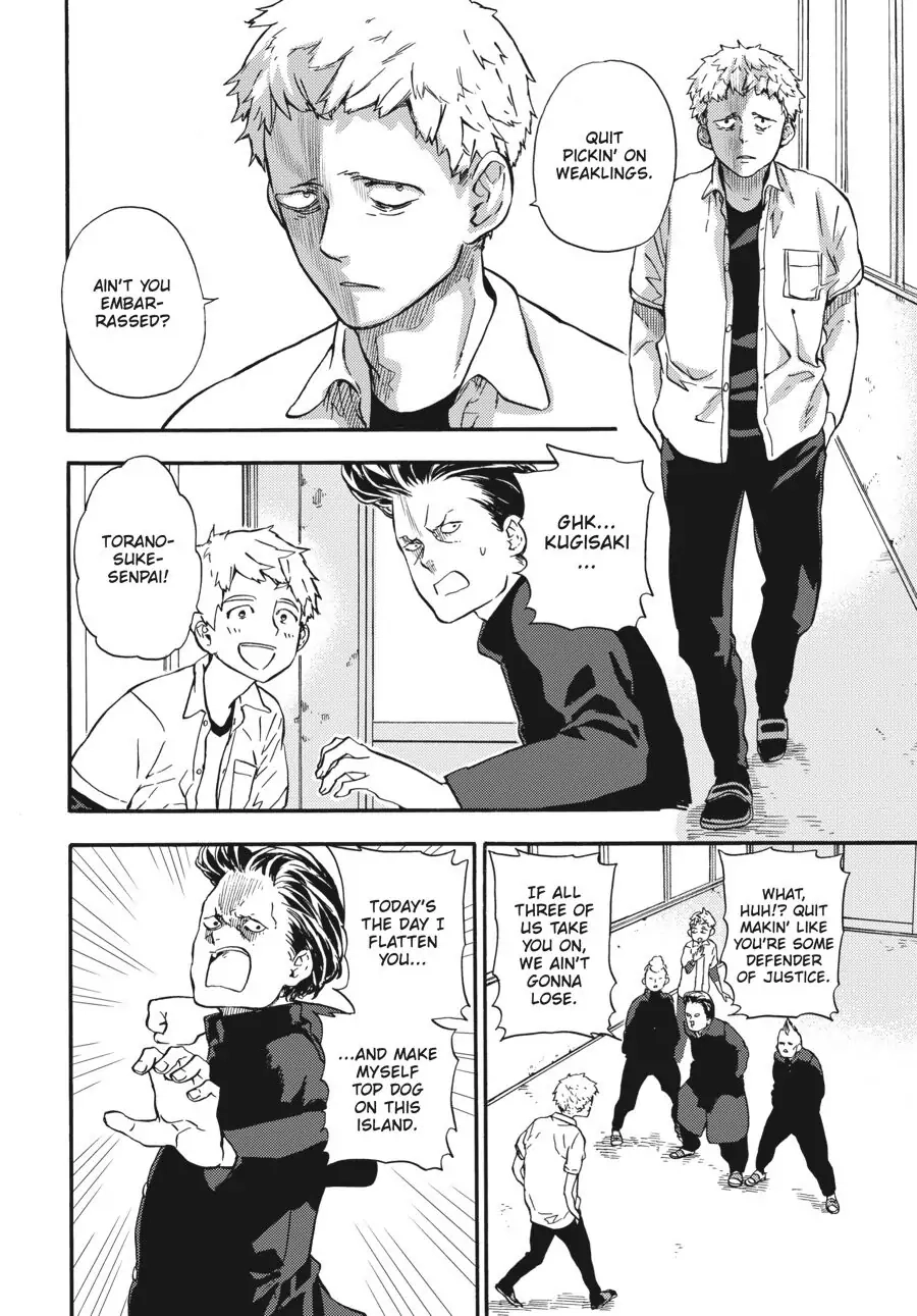 Yoshinozuikara Chapter 12 page 5 - 