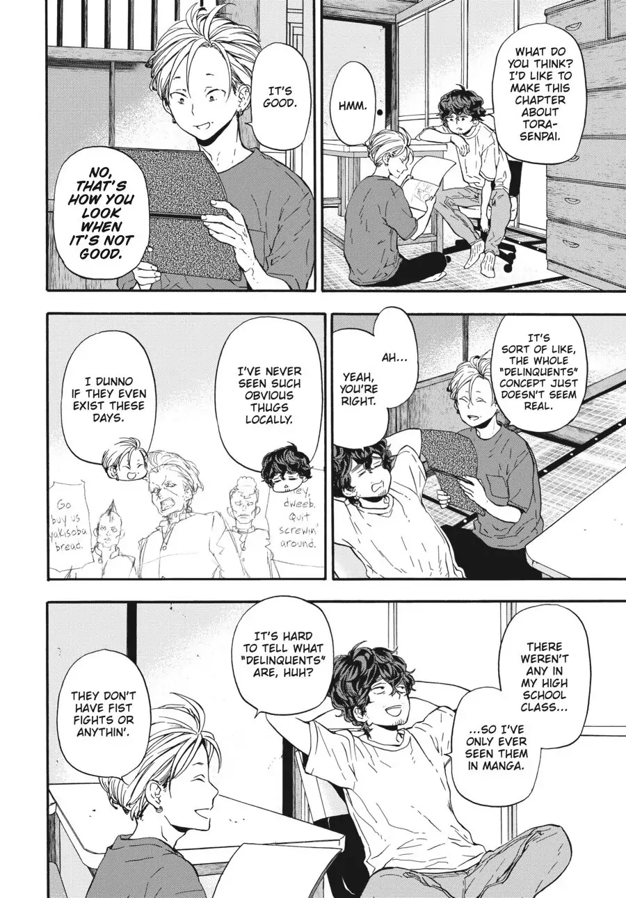 Yoshinozuikara Chapter 12 page 7 - 