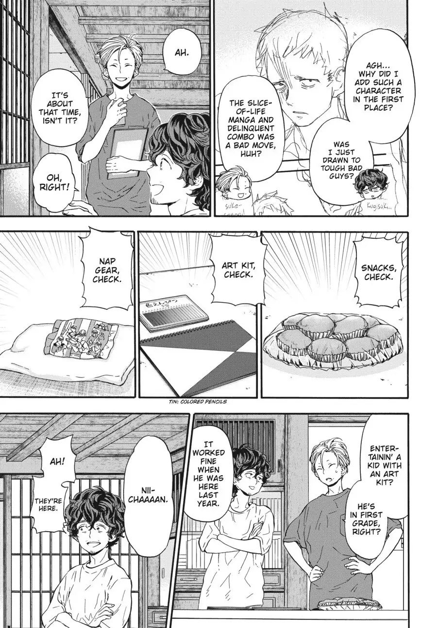 Yoshinozuikara Chapter 12 page 8 - 