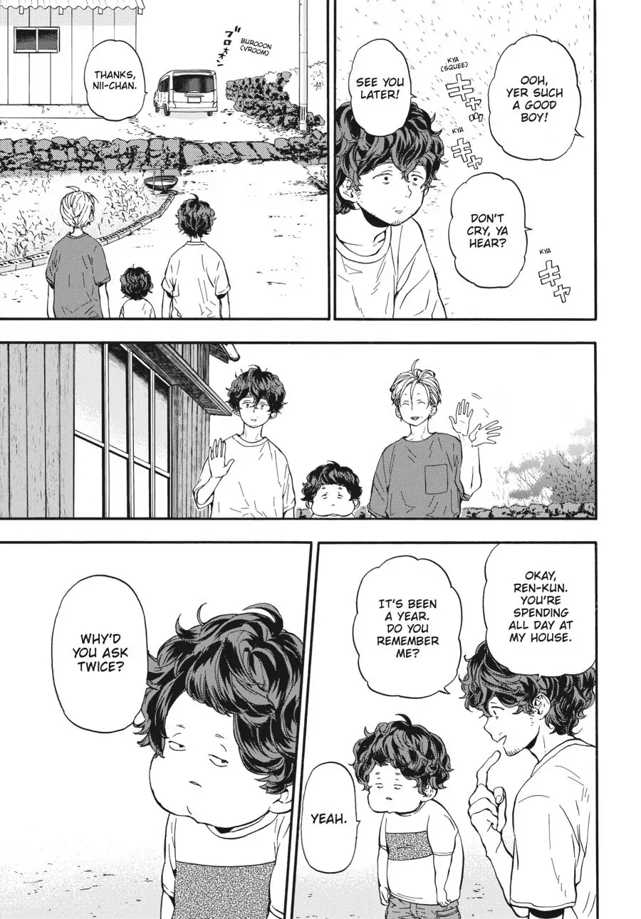 Yoshinozuikara Chapter 12 page 10 - 