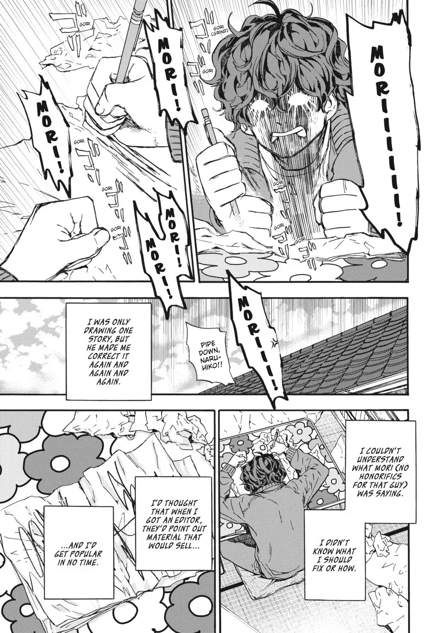 Yoshinozuikara Chapter 17 page 15 - 