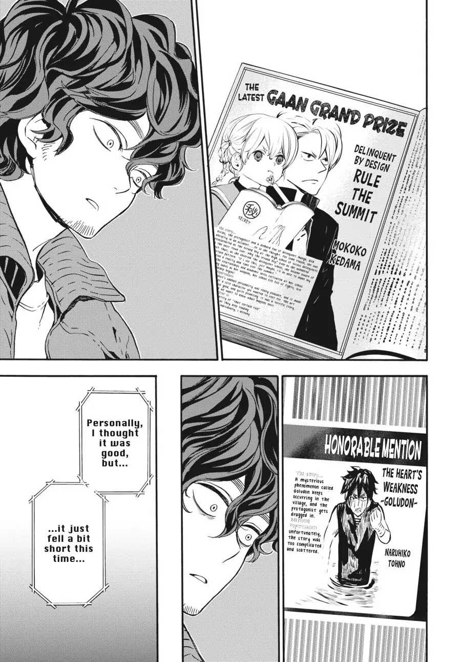 Yoshinozuikara Chapter 17 page 17 - 