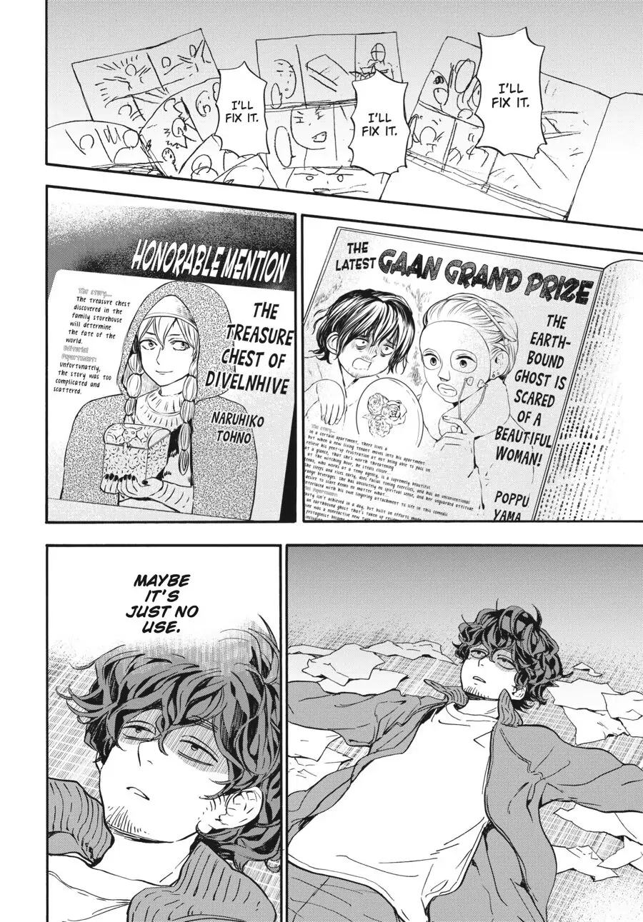 Yoshinozuikara Chapter 17 page 20 - 