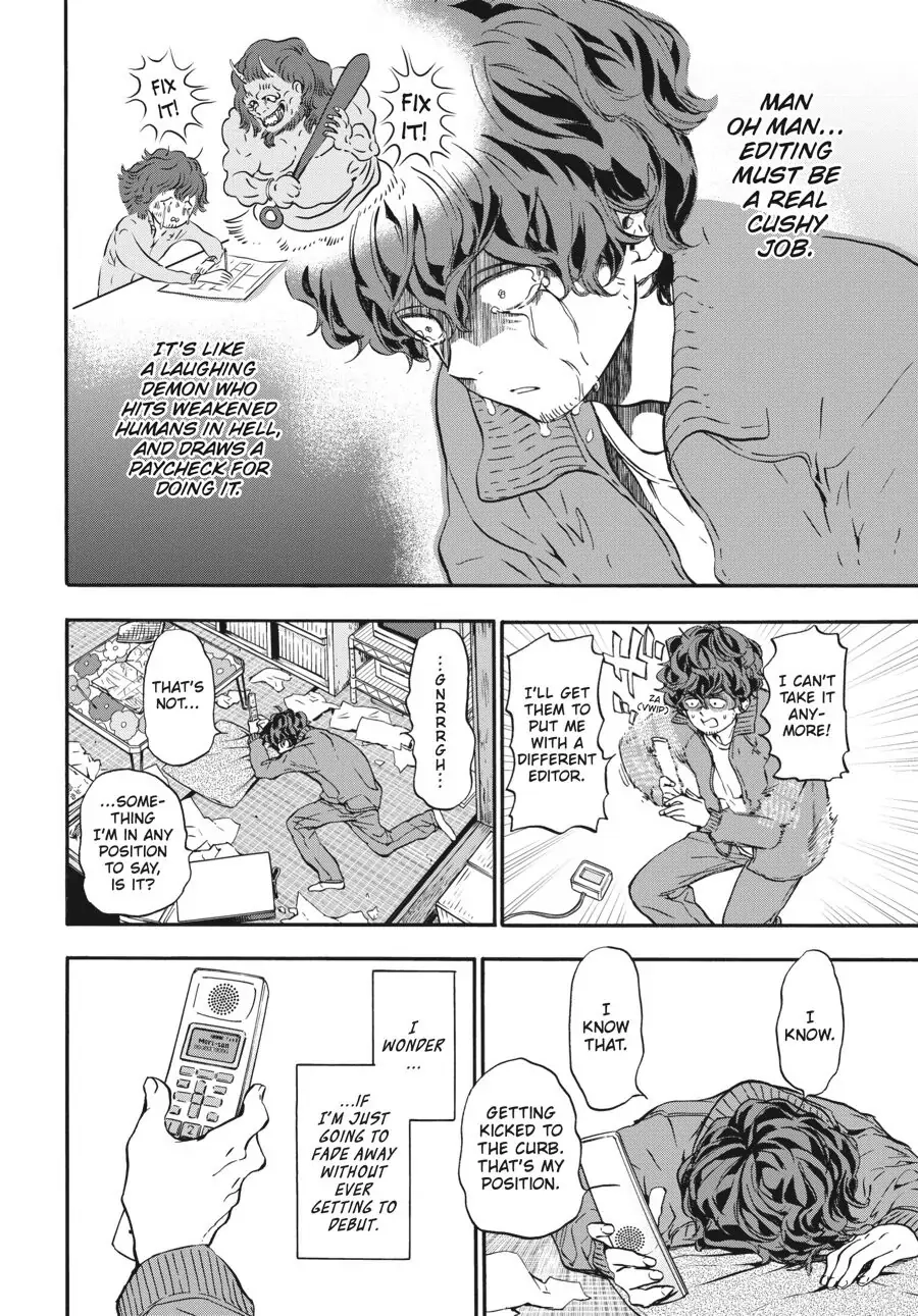 Yoshinozuikara Chapter 17 page 22 - 