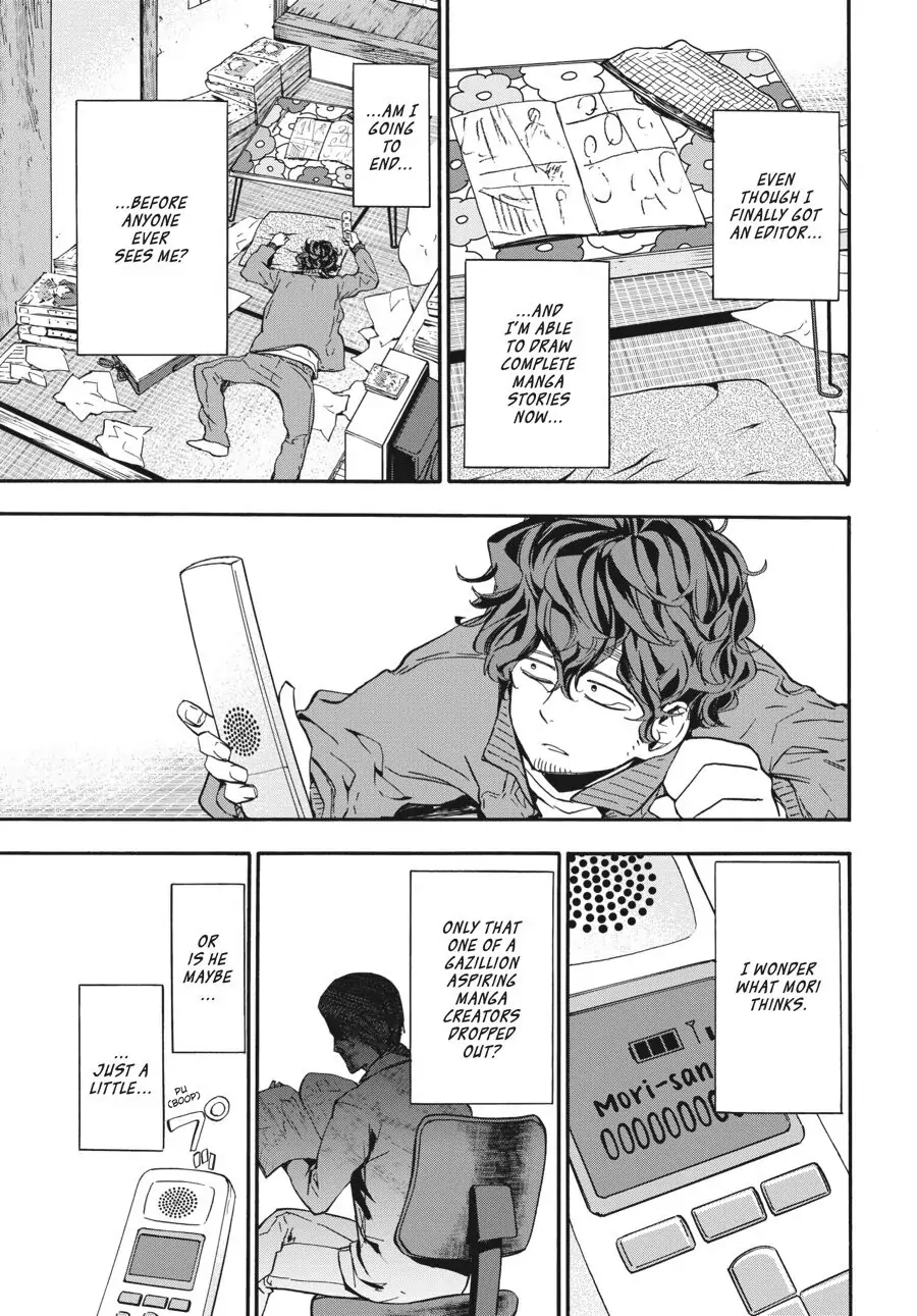 Yoshinozuikara Chapter 17 page 23 - 