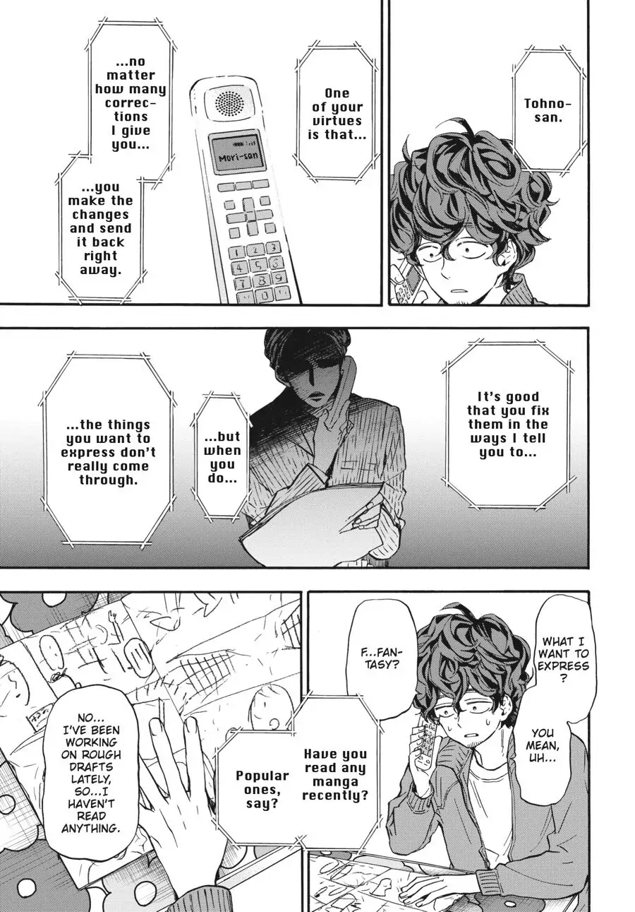 Yoshinozuikara Chapter 17 page 25 - 