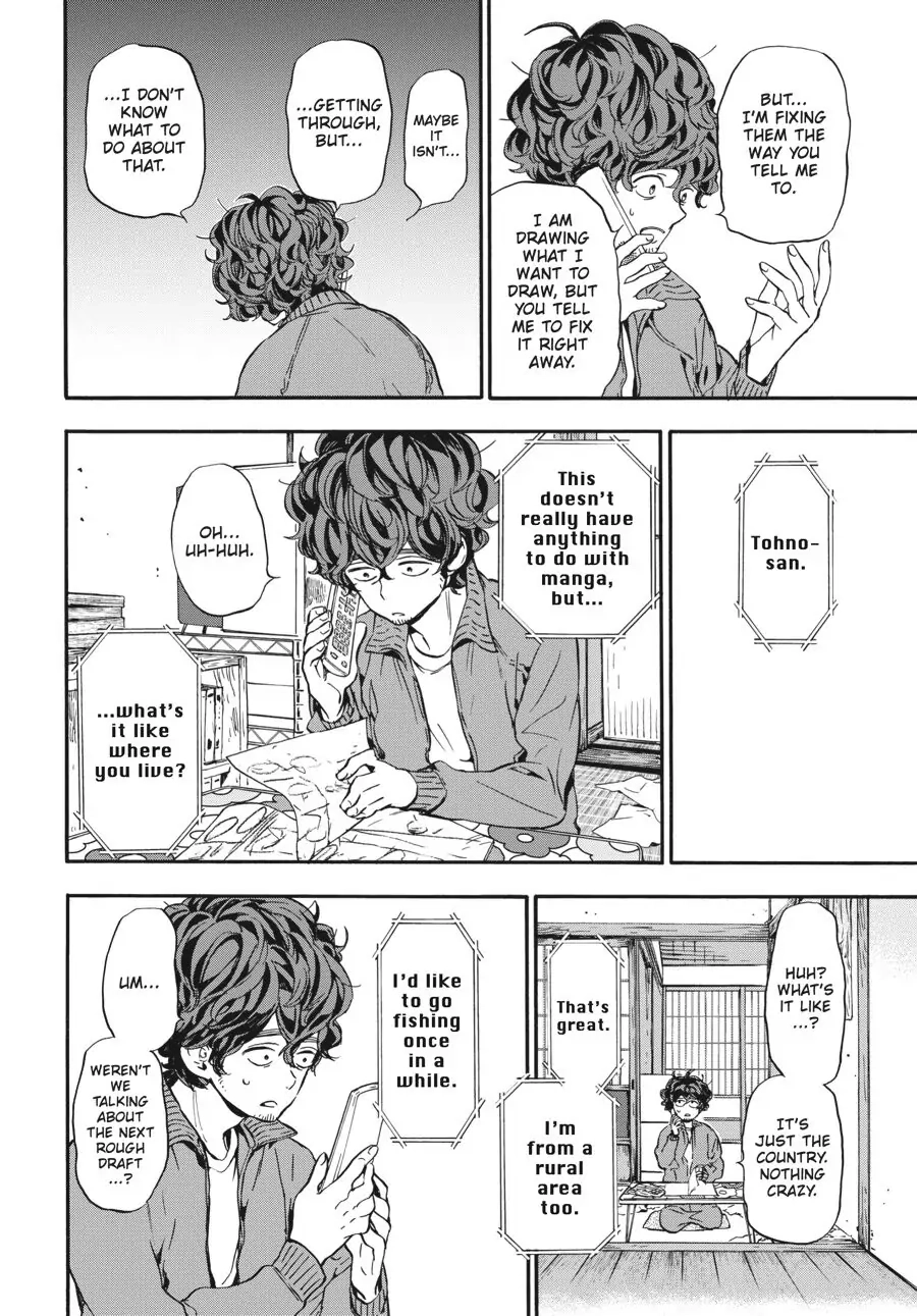 Yoshinozuikara Chapter 17 page 26 - 