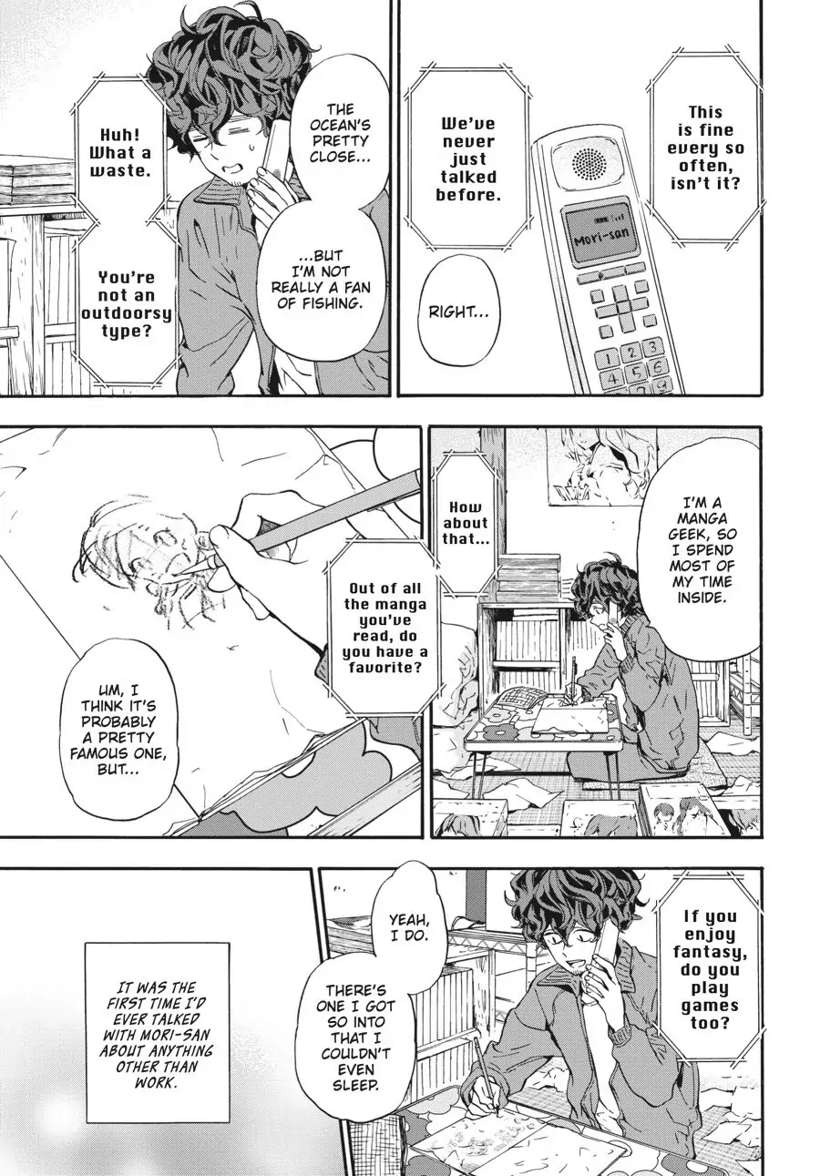Yoshinozuikara Chapter 17 page 27 - 