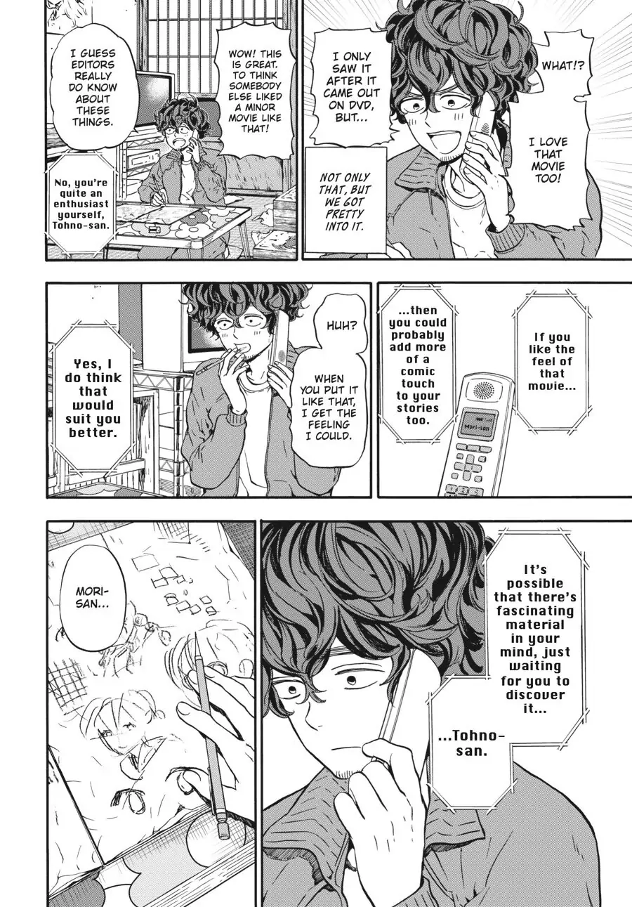 Yoshinozuikara Chapter 17 page 28 - 