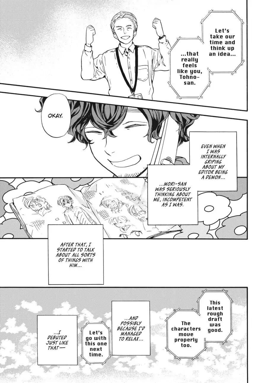 Yoshinozuikara Chapter 17 page 29 - 