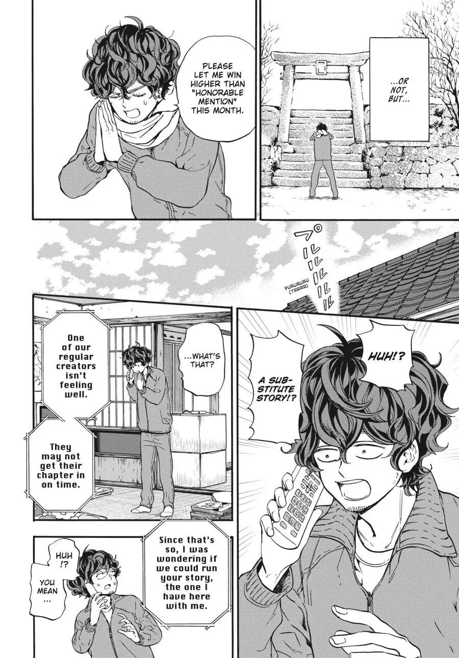 Yoshinozuikara Chapter 17 page 30 - 
