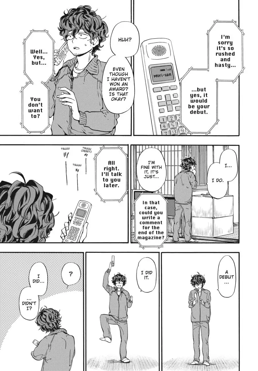 Yoshinozuikara Chapter 17 page 31 - 