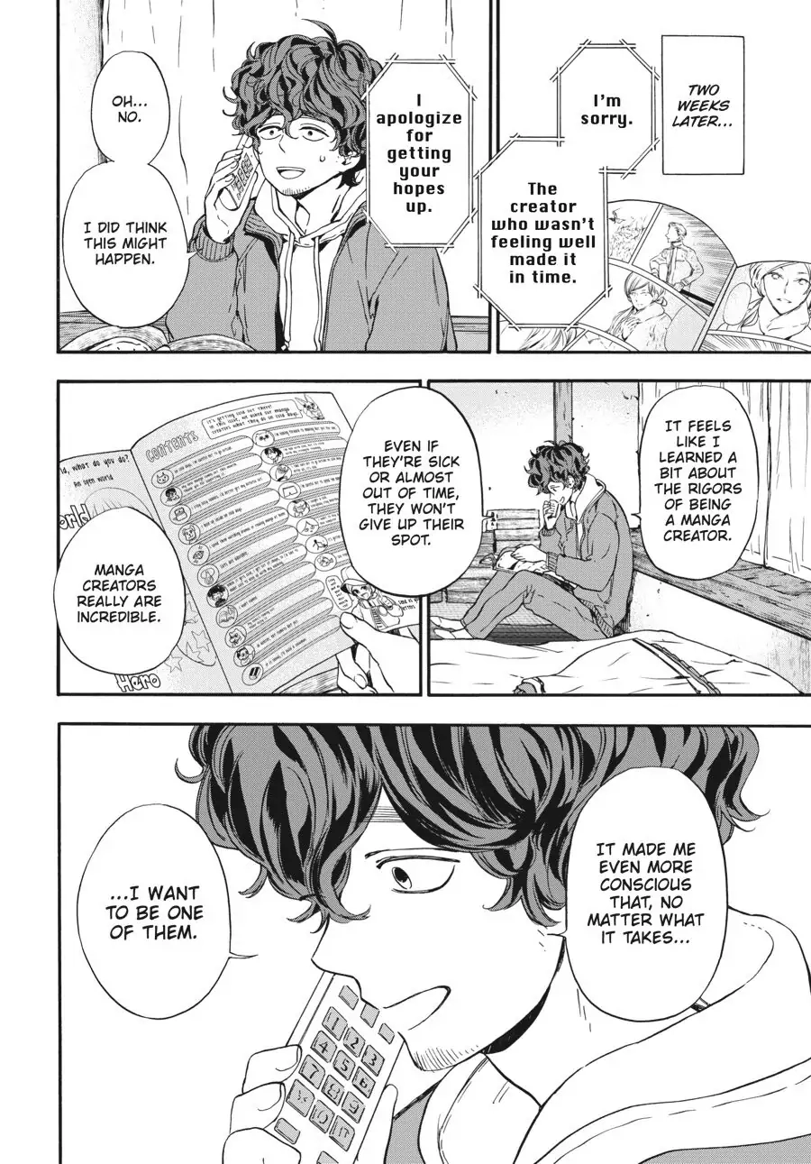 Yoshinozuikara Chapter 17 page 32 - 