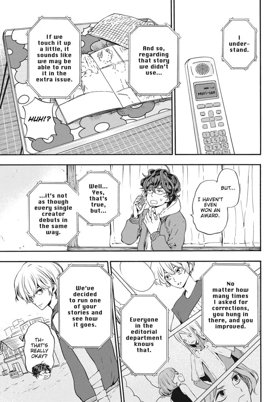 Yoshinozuikara Chapter 17 page 33 - 