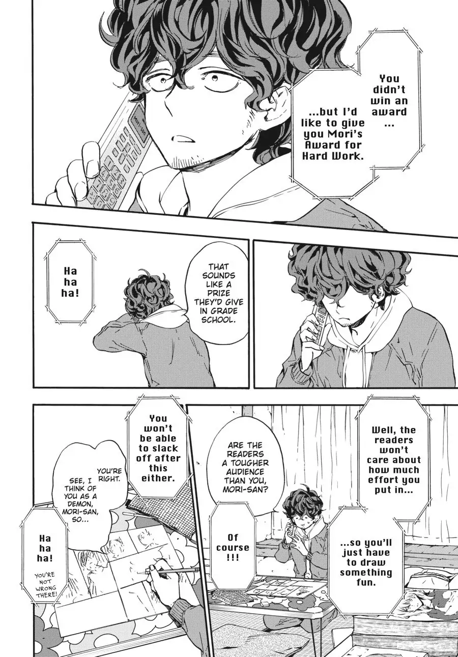 Yoshinozuikara Chapter 17 page 34 - 
