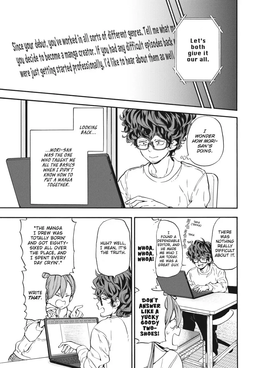 Yoshinozuikara Chapter 17 page 35 - 