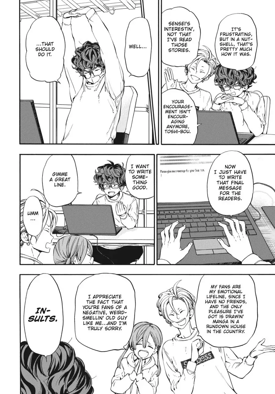 Yoshinozuikara Chapter 17 page 36 - 