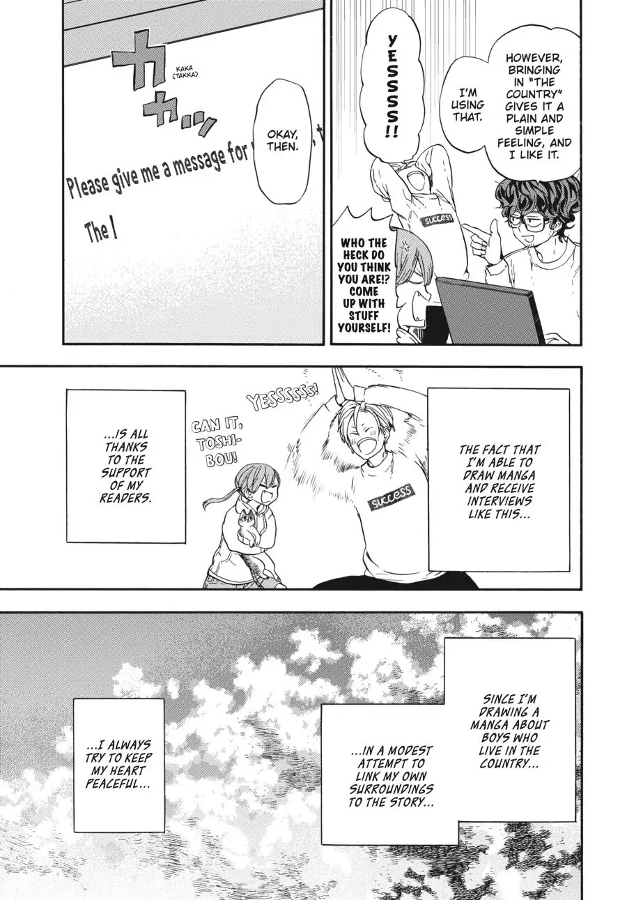 Yoshinozuikara Chapter 17 page 37 - 