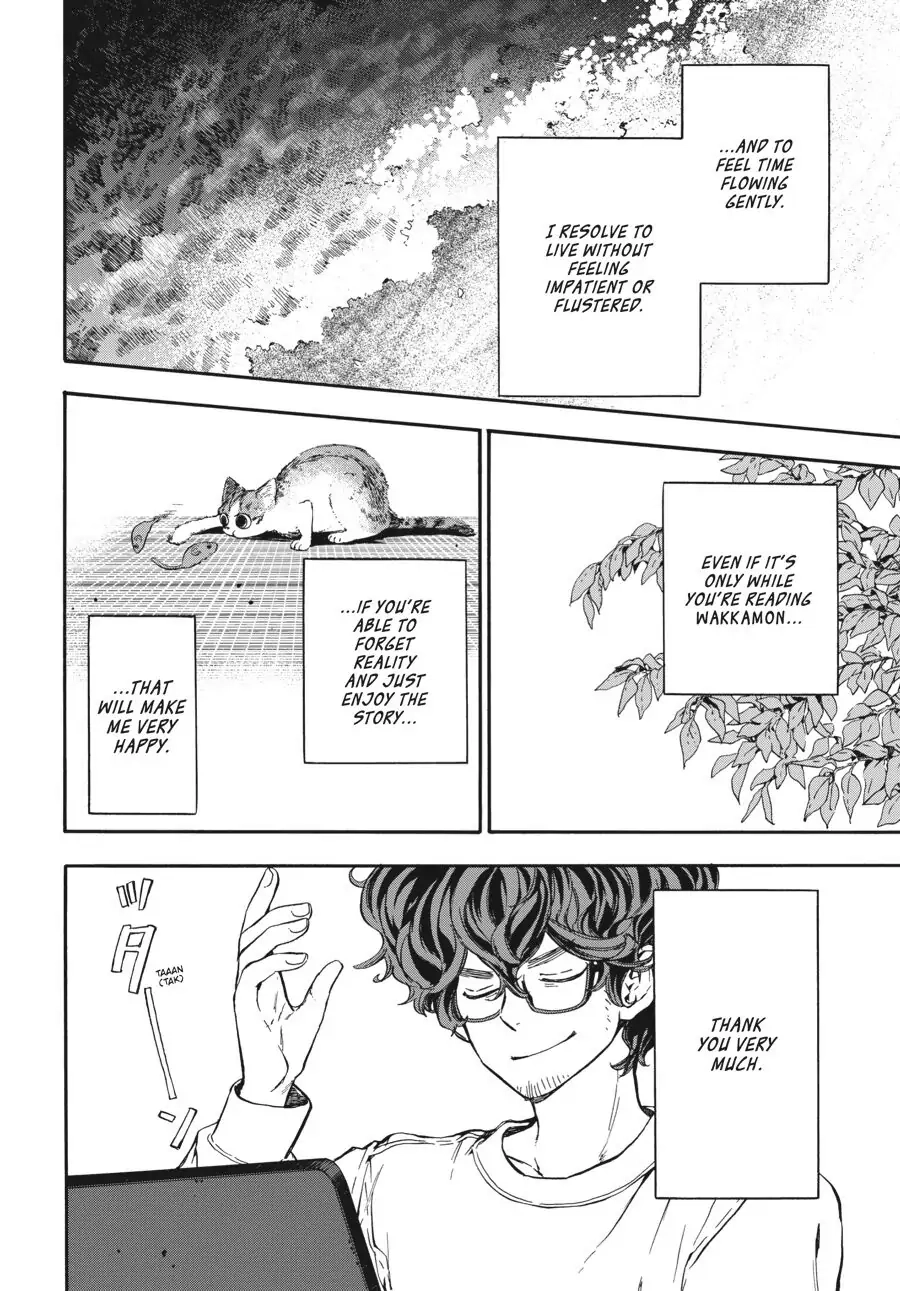 Yoshinozuikara Chapter 17 page 38 - 