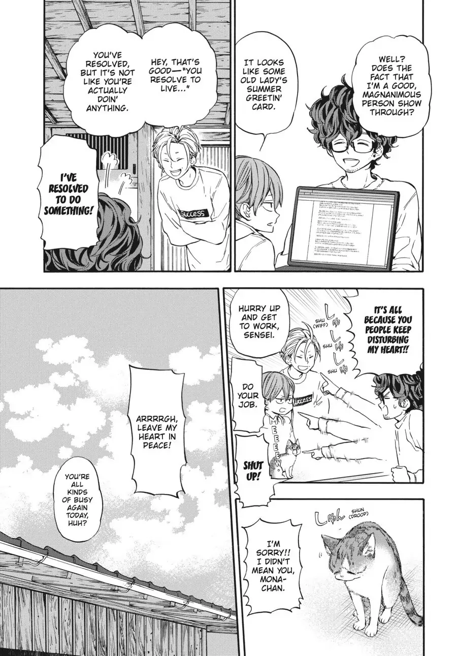 Yoshinozuikara Chapter 17 page 39 - 