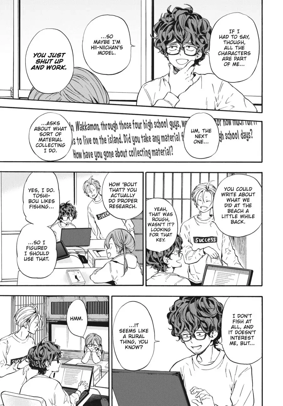 Yoshinozuikara Chapter 17 page 5 - 