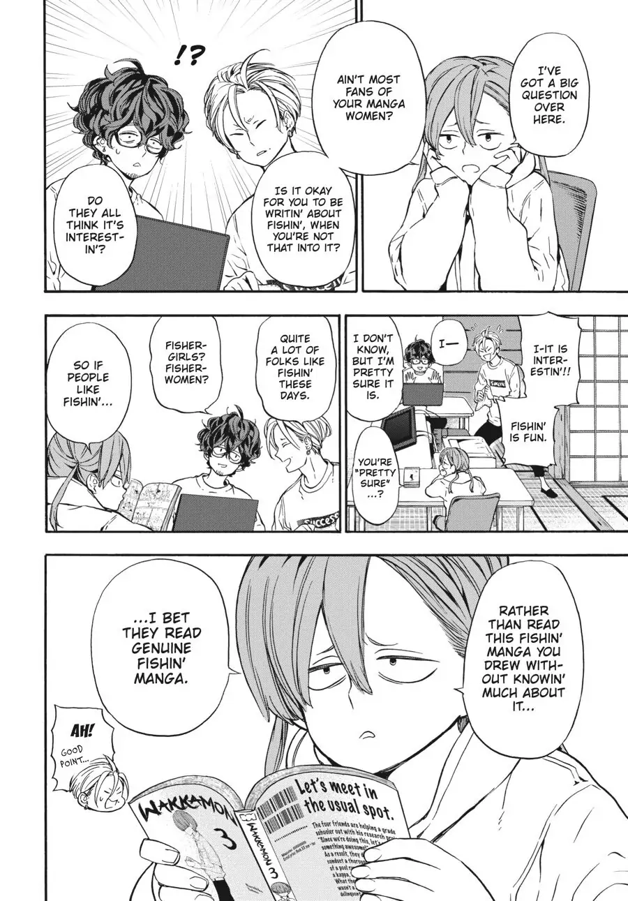 Yoshinozuikara Chapter 17 page 6 - 