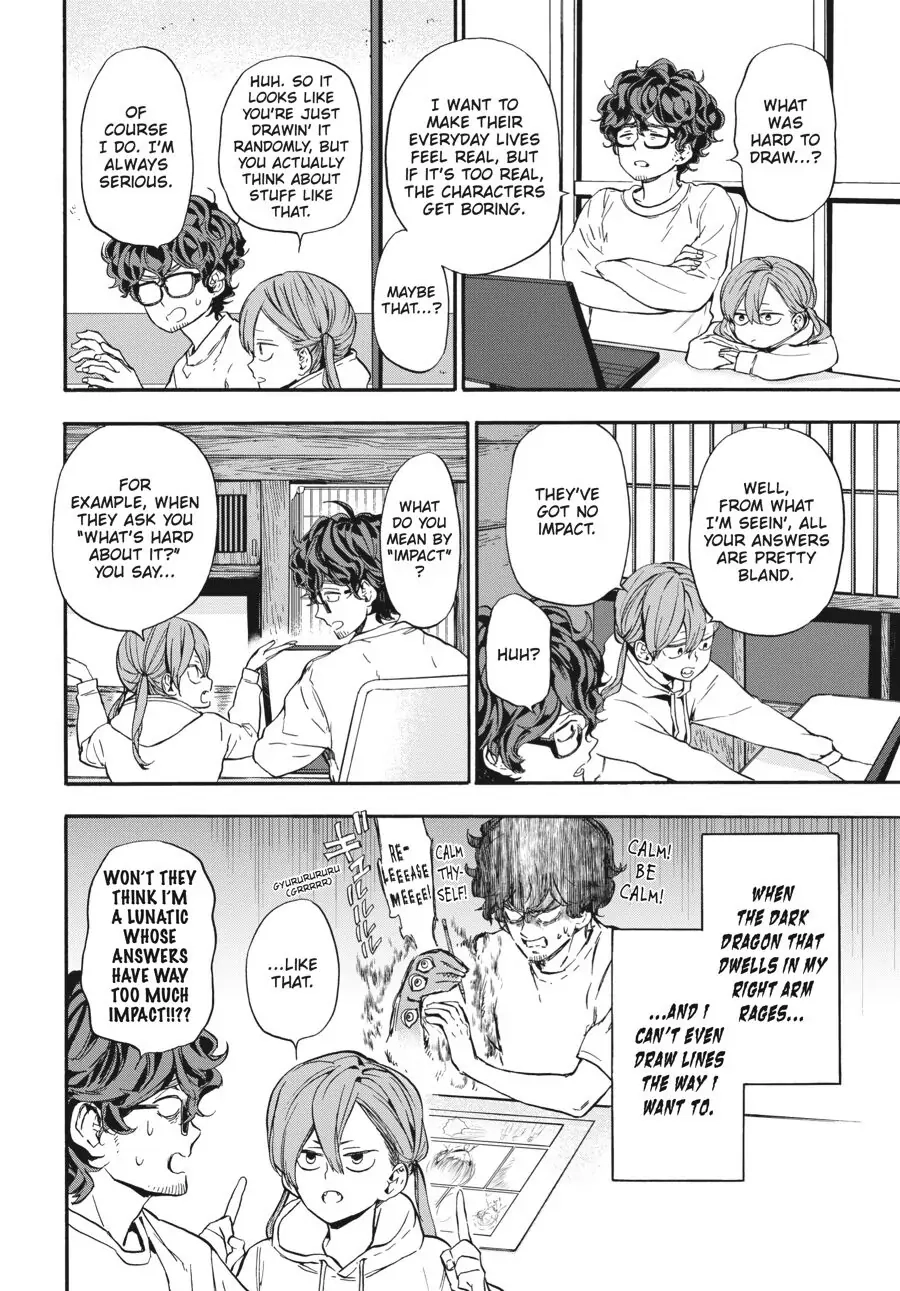 Yoshinozuikara Chapter 17 page 8 - 