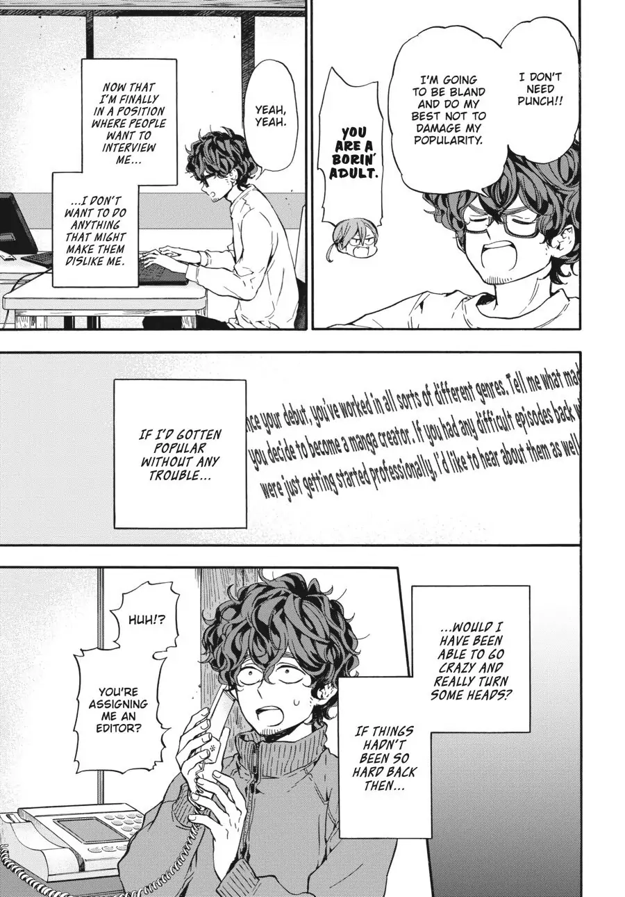 Yoshinozuikara Chapter 17 page 9 - 
