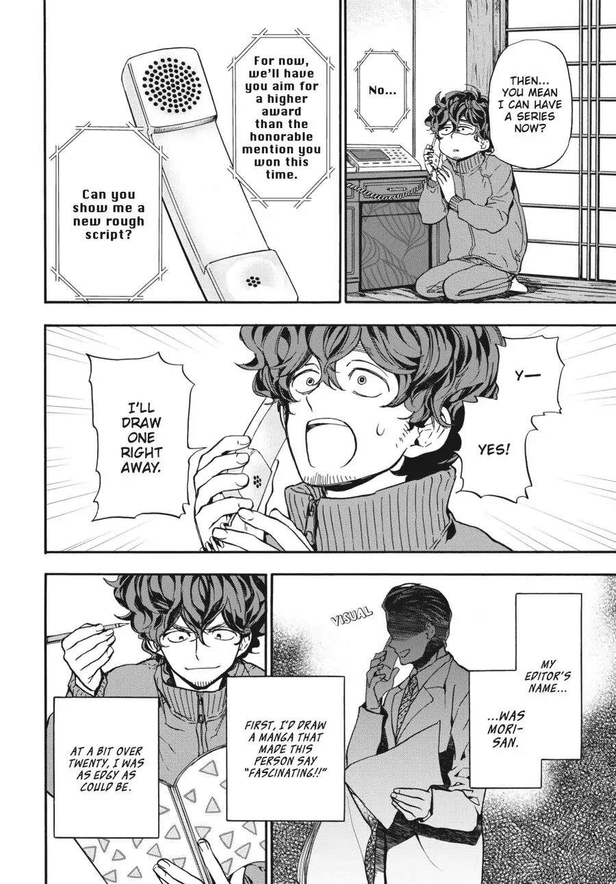 Yoshinozuikara Chapter 17 page 10 - 