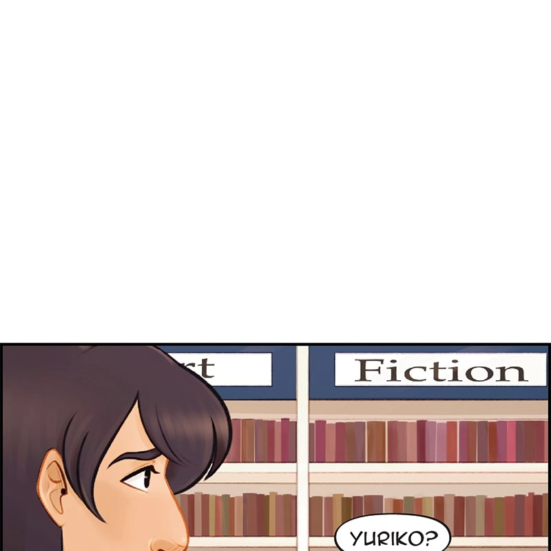 Yoshinozuikara Chapter 28.1 page 16 - 