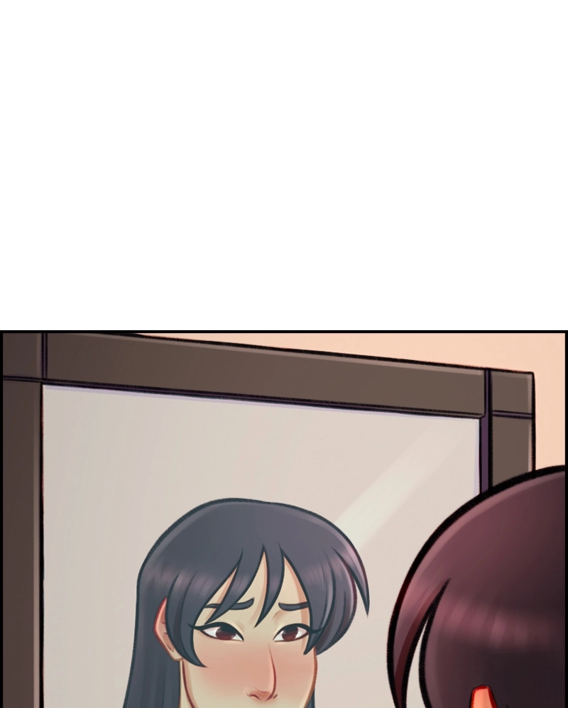 Yoshinozuikara Chapter 3.1 page 14 - 