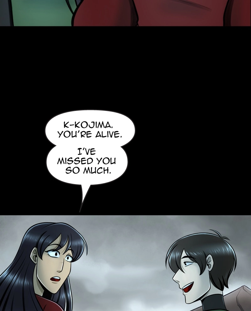 Yoshinozuikara Chapter 3 page 4 - 