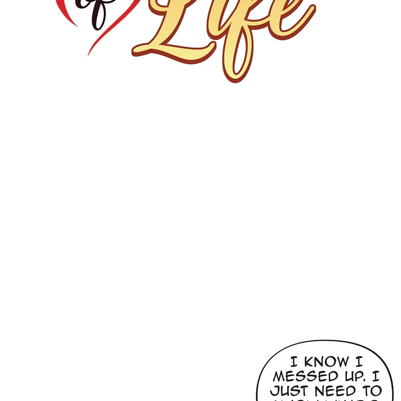 Yoshinozuikara Chapter 32.1 page 2 - 