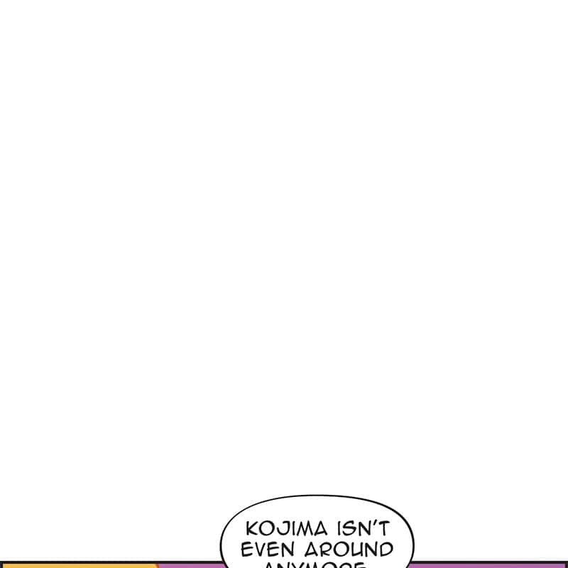 Yoshinozuikara Chapter 37.5 page 14 - 