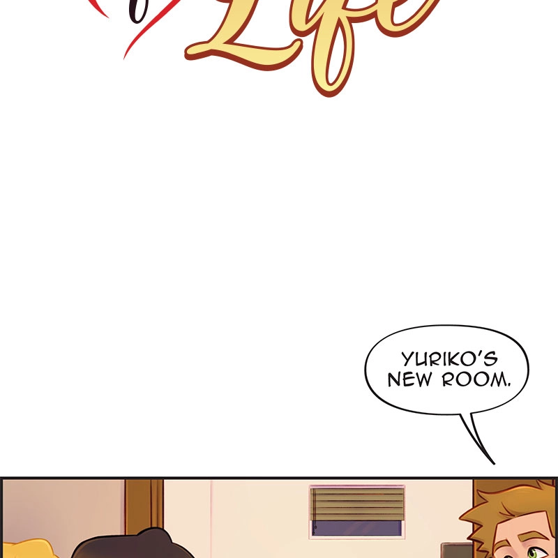 Read Yoshinozuikara chapter 47.2 image 1 on Lezhin