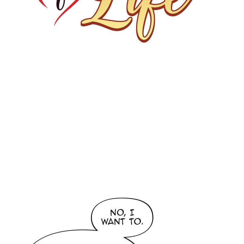 Read Yoshinozuikara chapter 49.3 image 1 on Lezhin