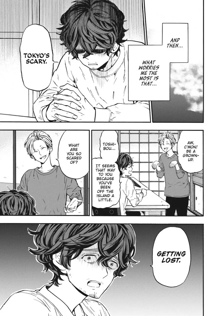 Yoshinozuikara Chapter 7 page 15 - 