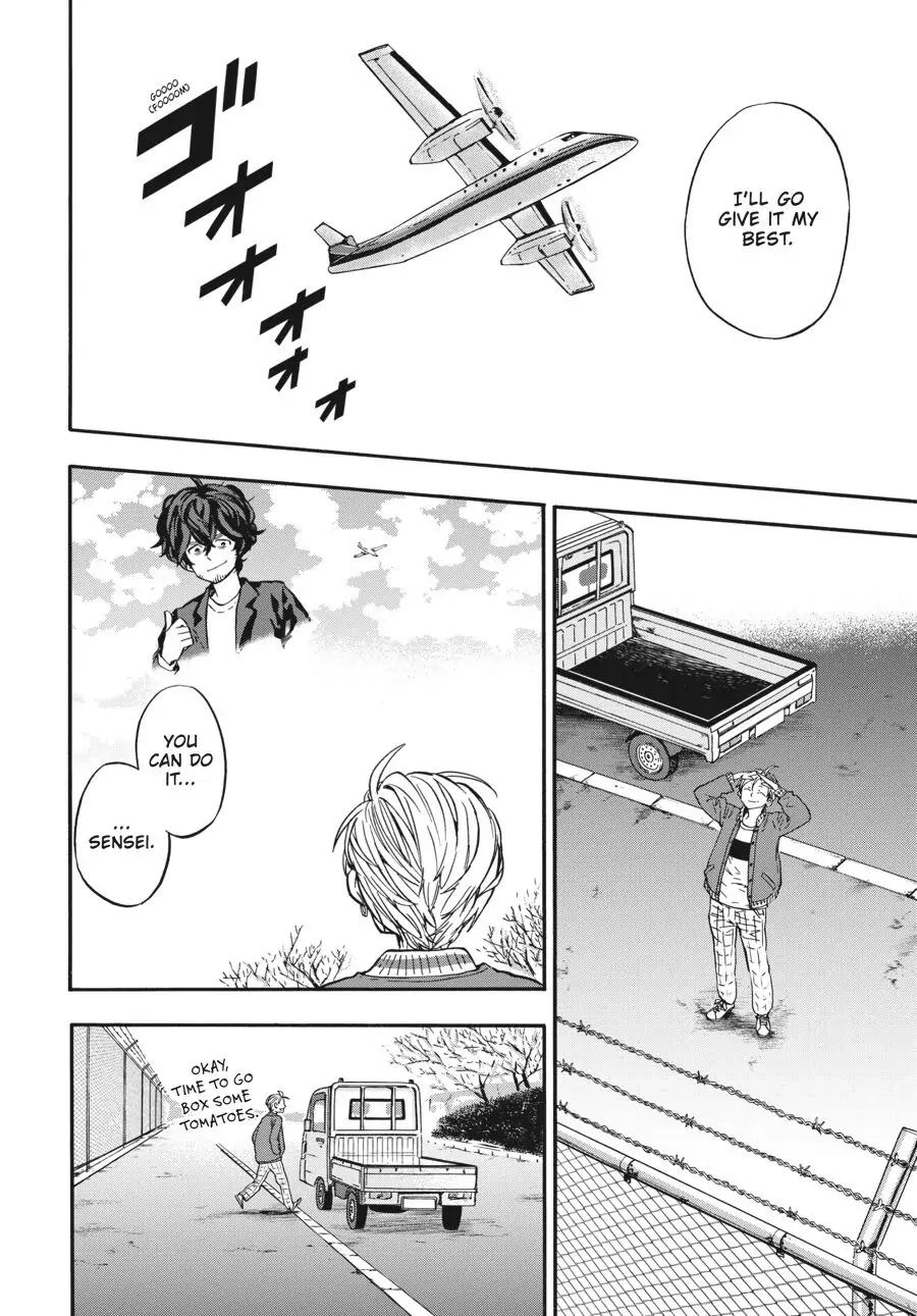 Yoshinozuikara Chapter 7 page 22 - 