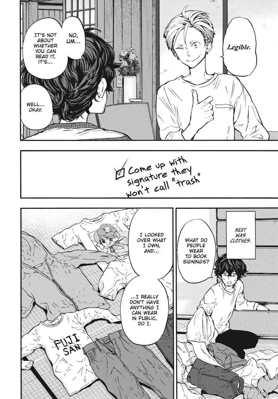 Yoshinozuikara Chapter 7 page 4 - 