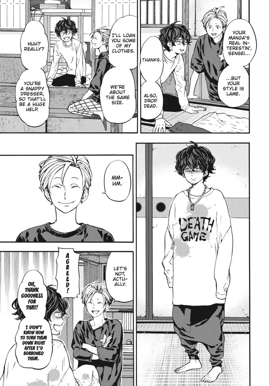 Yoshinozuikara Chapter 7 page 5 - 