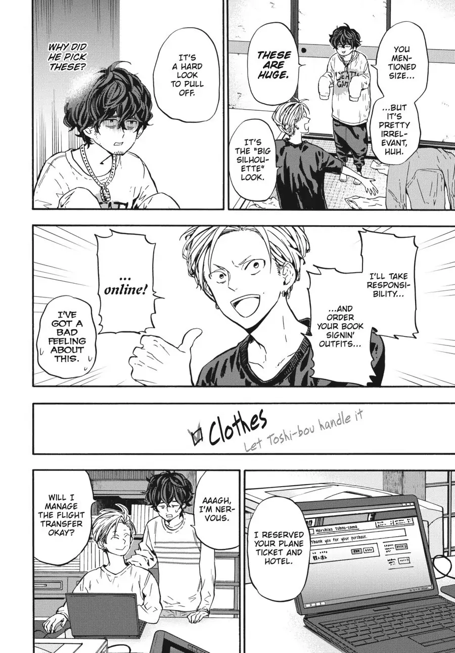 Yoshinozuikara Chapter 7 page 6 - 