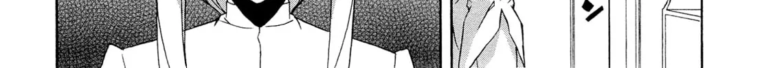 Read Yosuga no Sora chapter 10 image 21 on Lezhin