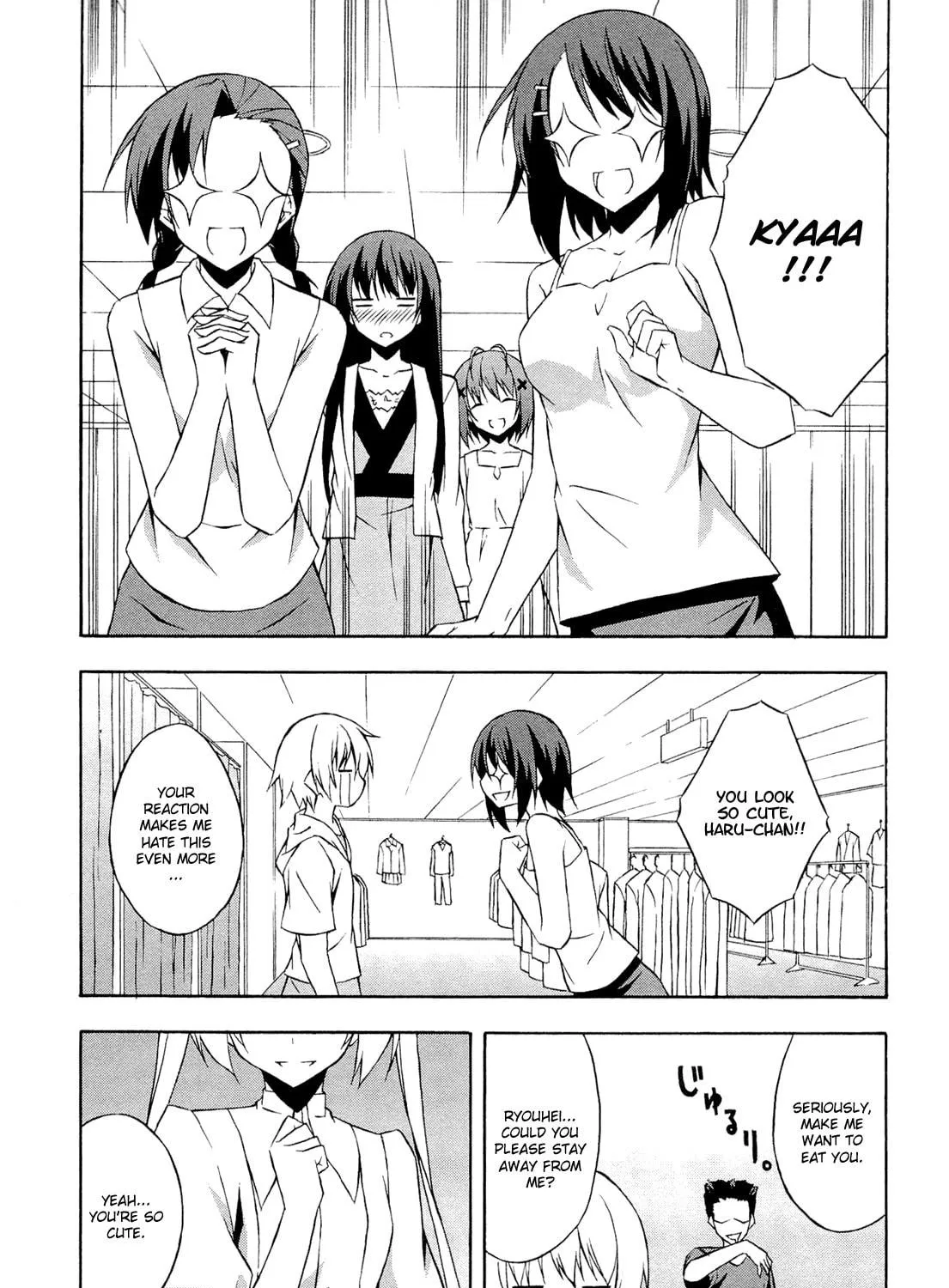 Read Yosuga no Sora chapter 10 image 4 on Lezhin