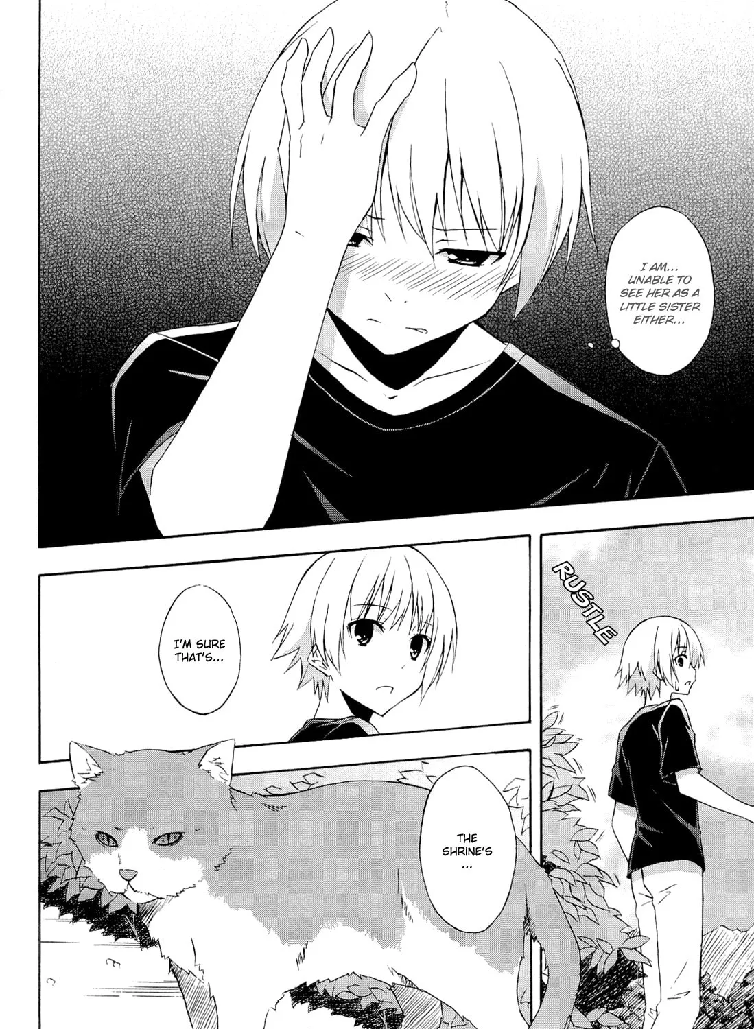 Read Yosuga no Sora chapter 11 image 14 on Lezhin